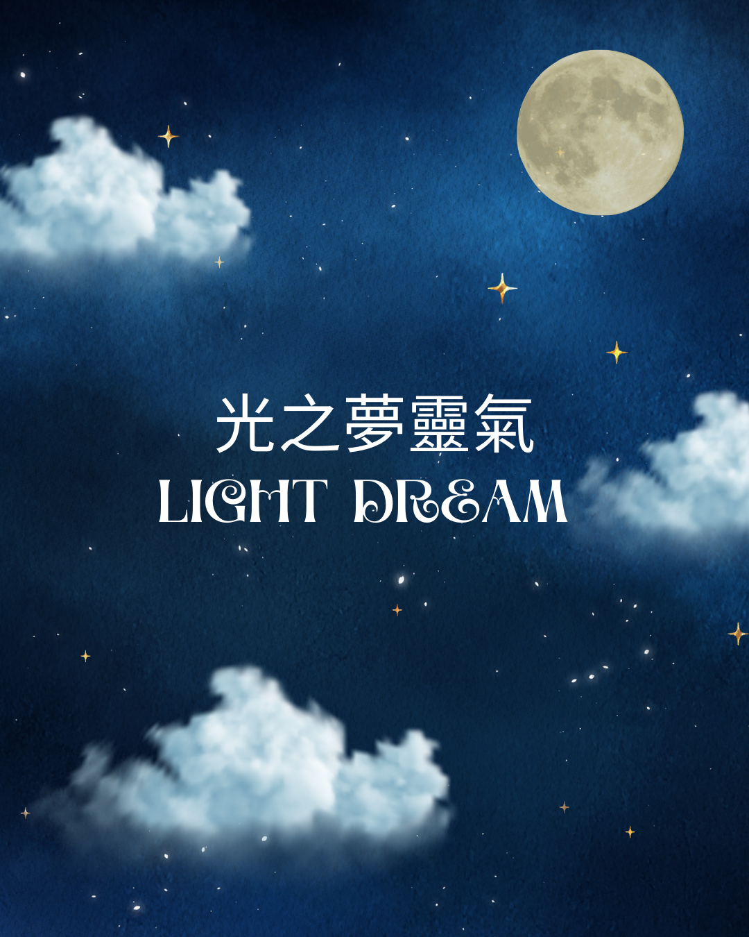 Reiki for Sleep