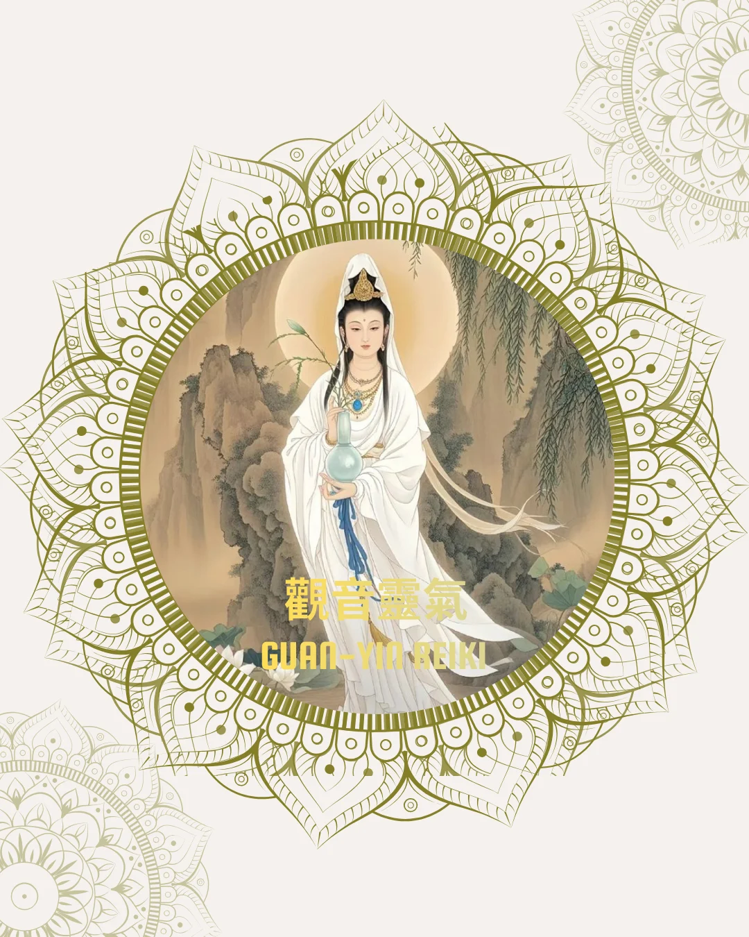 Guan Yin Reiki